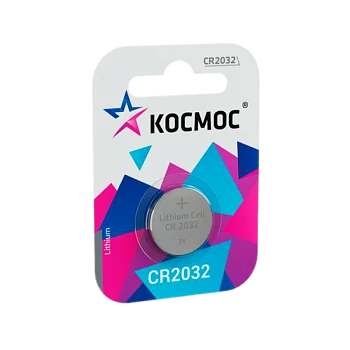 Батарейка Космос CR2032 BL1 Lithium 3V (1/12/576)