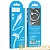 Кабель HOCO X49 USB (m)-Lightning (m) 1.0м 2.4A силикон голубой (1/31/310)