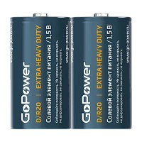 Батарейка GoPower R20 D SH2 Солевая 1.5V (2/12/288)