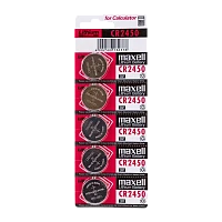 Батарейка Maxell CR2450 BL5 Lithium 3V (5/50/2000)