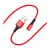 Кабель Borofone BX20 USB (m)-Lightning (m) 1.0м 2.0A нейлон красный (1/648)