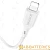 Кабель Borofone BX49 Lightning (m)-Type-C (m) 1.0м 3.0A 20W ПВХ белый (1/360)