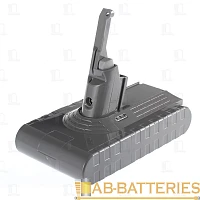 Аккумулятор ET Dyson V8 21.6В, 3000мАч, Li-ion