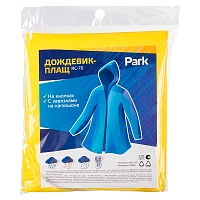 Дождевик Park RC-70 ХL 140x145см ПЕВА желтый (1/10/30)