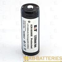 Аккумулятор ET ICR18500S-T 18.0*50.0, 2000мАч, 2-ножки, горизонтальный монтаж,  , Li-Ion (1/200)