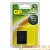 Аккумулятор для цифровой камеры GP DSS001 (Samsung SLB-10A) 3.7V 750mAh