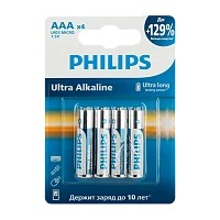 Батарейка Philips ULTRA LR03 AAA BL4 Alkaline 1.5V
