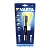 Фонарь туристический Varta Outdoor Pro 4W 1LED от батареек черный