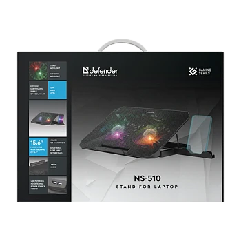 Подставка Defender NS-510 для ноутбуков 2 вентилятора (1/20)