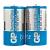 Батарейка GP PowerPlus R20 D Shrink 2 Heavy Duty 1.5V (2/20/200)