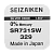 Батарейка SEIZAIKEN 329 (SR731SW) Silver Oxide 1.55V (1/10/100/1000)