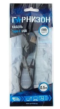 Кабель Гарнизон USB (m)-Type-C (m) 0.5м черный