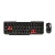 Набор клавиатура+мышь проводной Smartbuy 230346 ONE черный красный (1/20)