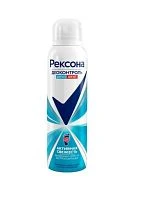 Дезодорант Rexona Активная Свежесть спрей 150мл для ног (1/6)