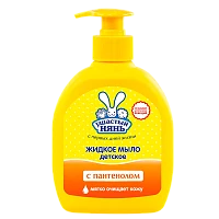 Жидкое мыло для детей Невская косметика Ушастый нянь с пантенолом 300мл (1/24)
