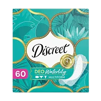 Прокладки женские ежедневные Discreet Trio Lily Multiform 60шт. (1/8)