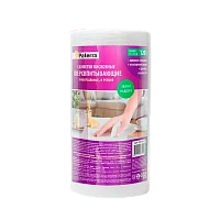 Салфетка Paterra СВЕРХВПИТЫВАЮЩИЕ 22x23см 120шт. спанлейс (1/12)