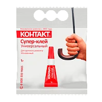 Супер-клей Контакт 1г универсальный пакет (6/120)