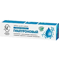 Крем для лица Невская Косметика Гилауроновый 40мл (1/36)