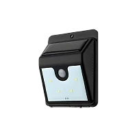 Фонарь садовый Космос 106 от солнечной батареи с датчиком движения (1/60)