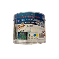 Гирлянда Без бренда 400L