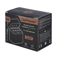З/У для аккумуляторов GoPower СмартКейс/SmartCase Li-ion 8 слотов +4AA и 4AAA (1/45)