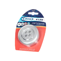 Фонарь пушлайт Облик 5031 4W COB от батареек серебряный