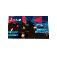 Гирлянда Космос "Бахрома" 48LED 1,8x0,5м схема нитей 1/2/3/5/3/2 белый теплый (1/96)