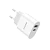 Сетевое З/У Borofone BA62A 1USB/Type-C 2.4A белый
