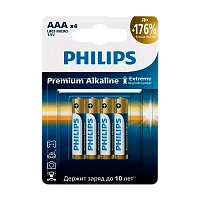 Батарейка Philips Premium LR03 AAA BL4 Alkaline 1.5V картон (4/48/144/25920)