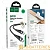 Кабель HOCO U95 USB (m)-Lightning/Type-C (m) 1.2м 2.4A 20W нейлон черный (1/22/220)