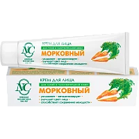 Крем для лица Невская Косметика Морковный 40мл (1/36)