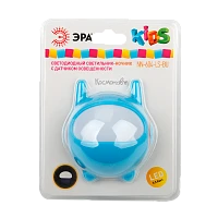 Ночник ЭРА NN-604 3LED 0.5W 220V в розетку с фотосенсором синий (1/42)