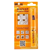 Маркер ремонтный SMOLA RAL 7024 10мл серый графит (1/12)