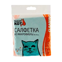 Салфетка Рыжий кот М-01Есо 25х25см микрофибра  бирюзовый (1/40/200)