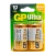 Батарейка GP ULTRA LR20 D BL2 Alkaline 1.5V (2/20/160)