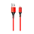 Кабель Borofone BX54 USB (m)-Lightning (m) 1.0м 2.4A нейлон красный (1/360)