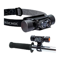 Фонарь налобный/велосипедный Космос 501Lit 10W LED от аккумулятора IP53 5 режимов черный (1/60)