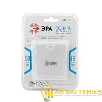 Фонарь пушлайт ЭРА SB-701 2W COB от батареек белый (1/24)