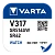 Батарейка Varta 317 (SR516SW) BL1 Silver Oxide 1.55V (1/10/100)