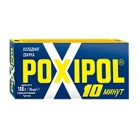 Клей Poxipol эпоксидный 70мл холодная сварка серый (1/24/96)