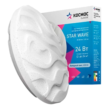Светильник настенно-потолочный Космос STAR WAVE 6500 Classic 24W 230V LED белый (1/20)