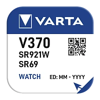 Батарейка Varta 370 (SR920W) BL1 Silver Oxide 1.55V (1/10/100)