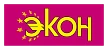 Экон