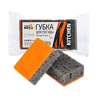 Губка для посуды Рыжий кот "Orange Stripe" 98х67х35мм 5шт. оранжевый (1/40)