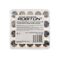 Батарейка ROBITON PROFI CR2450-HP2M1 с выводами под пайку BULK20, в упак 20 шт