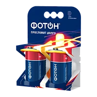 Батарейка Фотон LR20 D BL2 Alkaline 1.5V (2/20/120)