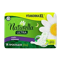 Прокладки женские гигиенические Naturella Ультра Duo Camomile Night 14шт.