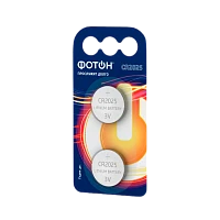 Батарейка Фотон CR2025 BL2 Lithium 3V (2/20/160)