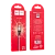 Кабель HOCO X50 USB (m)-microUSB (m) 1.0м 2.4A нейлон серый (1/31/310)